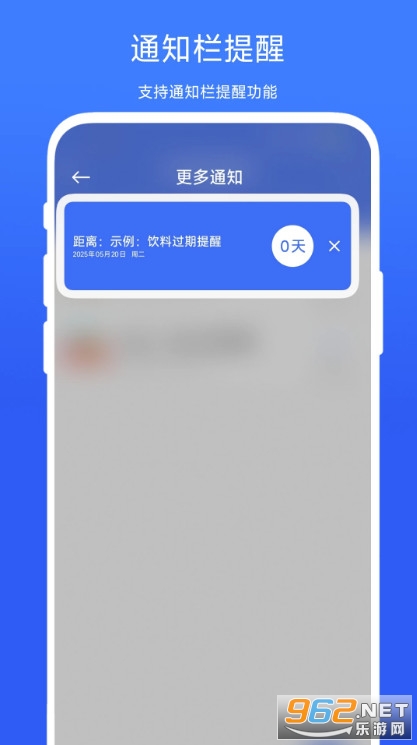 ��������������׿��v1.0.3��ͼ1