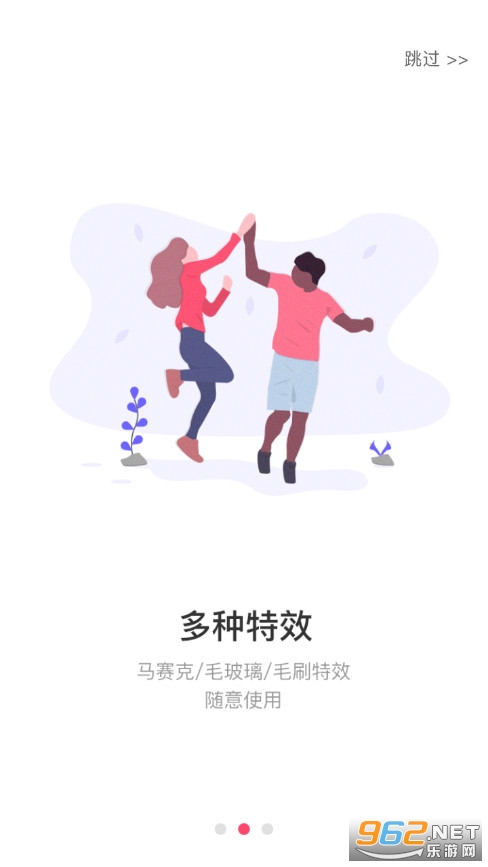 ��Ƥ���ٷ���v1.1.5��ͼ1