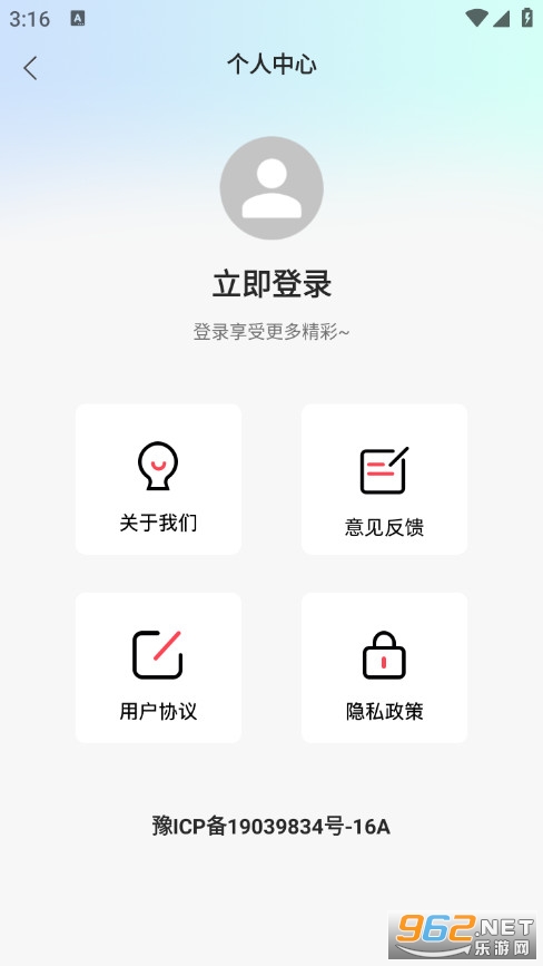 ��Ƥ���ٷ���v1.1.5��ͼ3