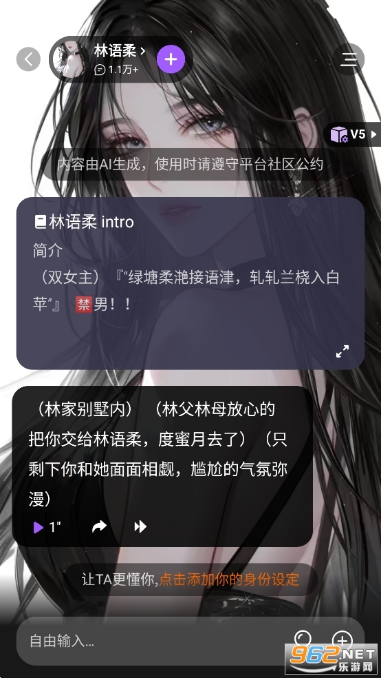 Tofai��Ѱ治�û�Ա���޳������°��ͼ4
