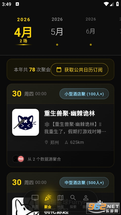 ��Ƶ���ٷ���v1.1.0��ͼ1