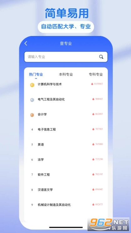 �����־Ը�ٷ���v2.0.10��ͼ4
