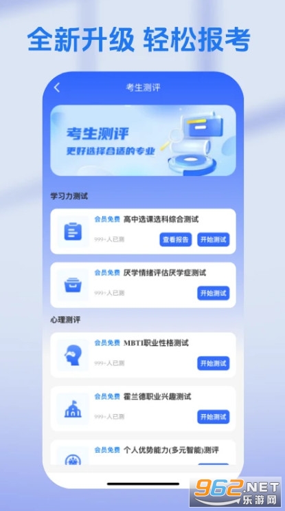 �����־Ը�ٷ���v2.0.10��ͼ1