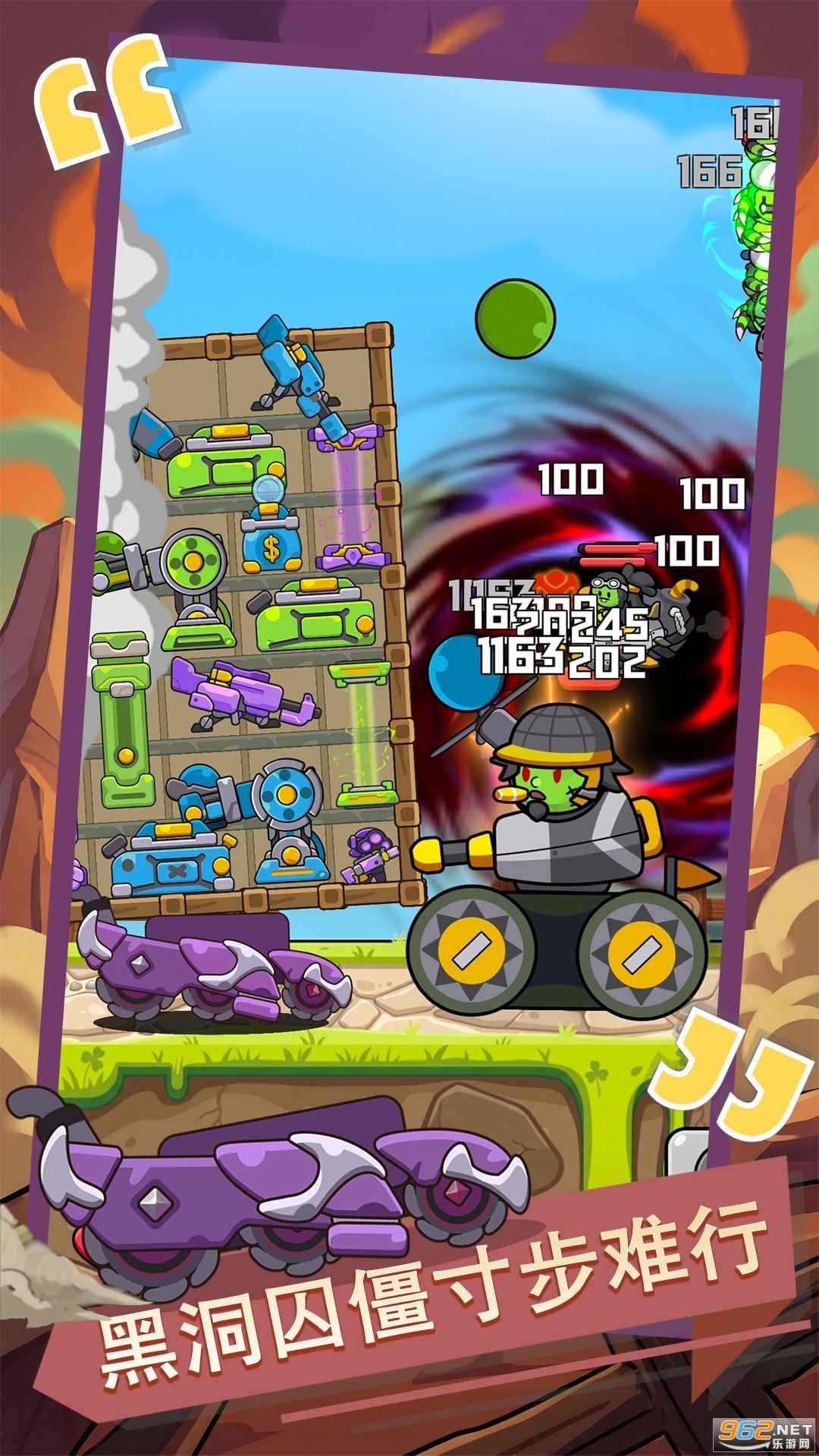 ������ս�����԰�v1.0.0 ��׿���ͼ2