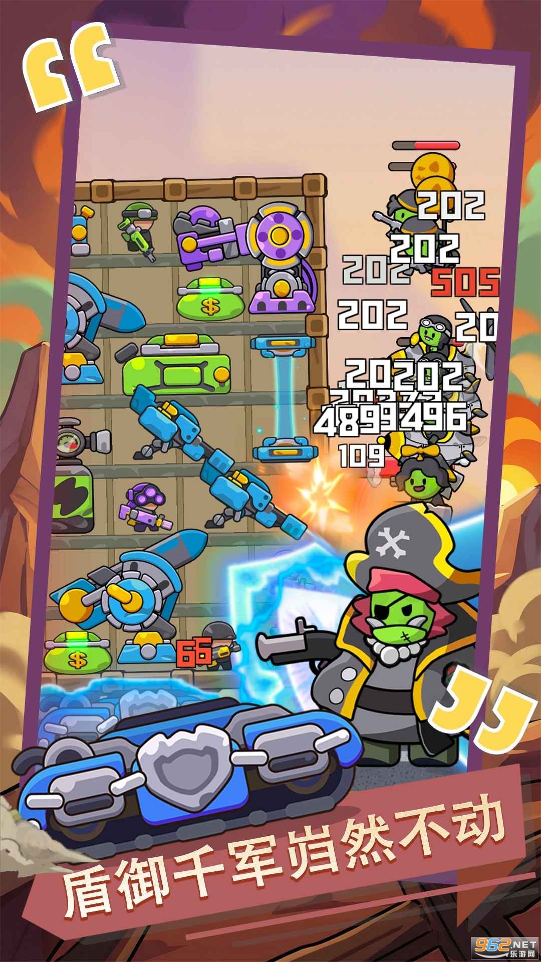 ������ս�����԰�v1.0.0 ��׿���ͼ3