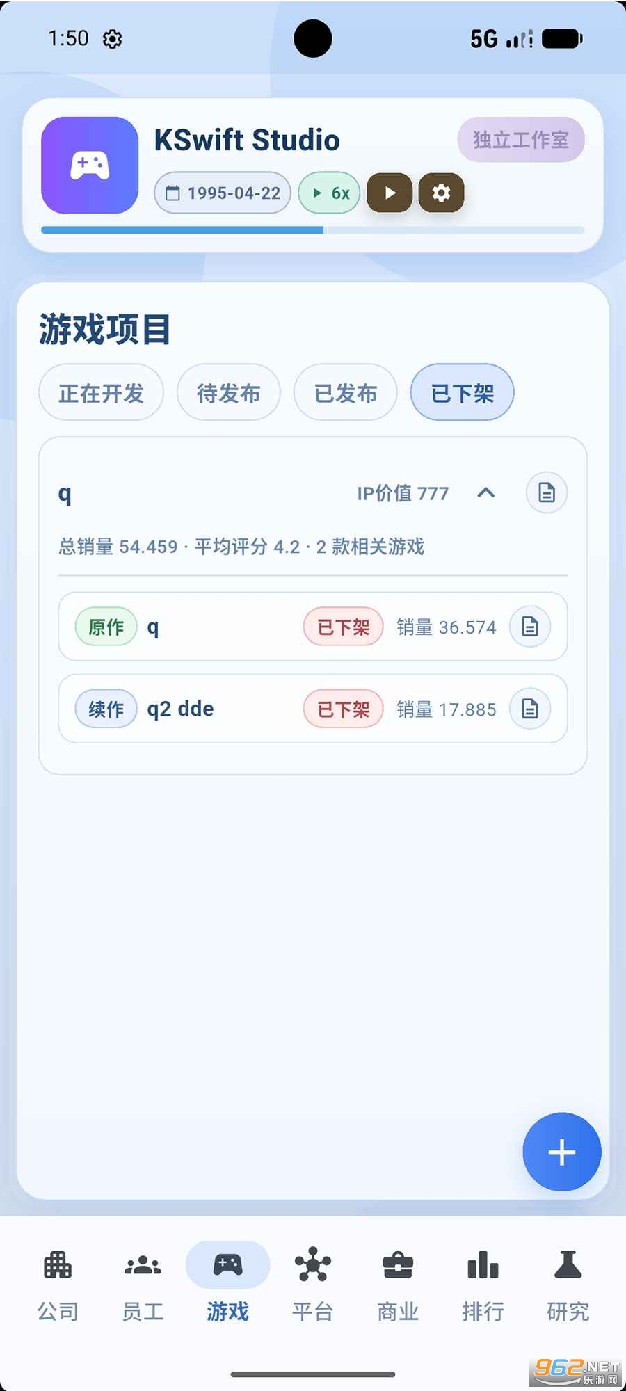ȫ����Ϸ������°�v1.0.1 ��׿���ͼ3