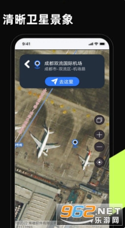 3D���Ǹ���ȫ����ͼappv14.0��ͼ4