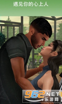 3D�����罻IMVU����v14.7.0.140700005 ��׿���ͼ3