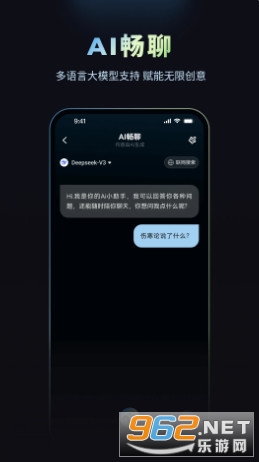 Ħ��ʿ�˹������ֻ���v1.1.2��ͼ4