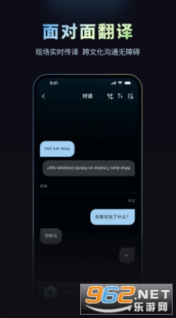 Ħ��ʿ�˹������ֻ���v1.1.2��ͼ3