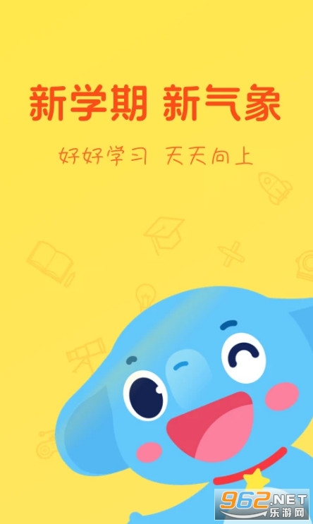 С��AIѧ��׿��v5.3.06��ͼ0