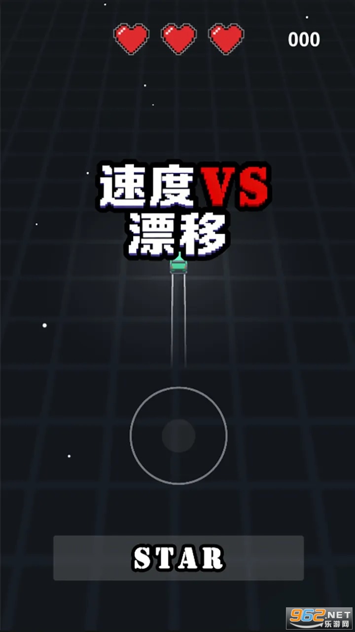 �ٶ�VSƯ����Ϸv0.1 ��׿���ͼ0