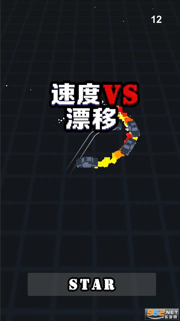 �ٶ�VSƯ����Ϸv0.1 ��׿���ͼ2