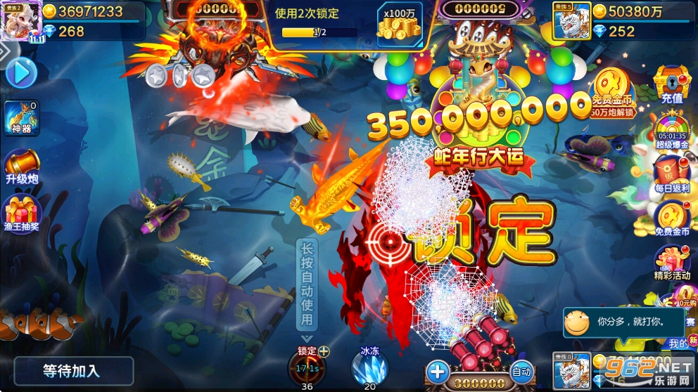 �������ҹٷ��汾��ͼ5