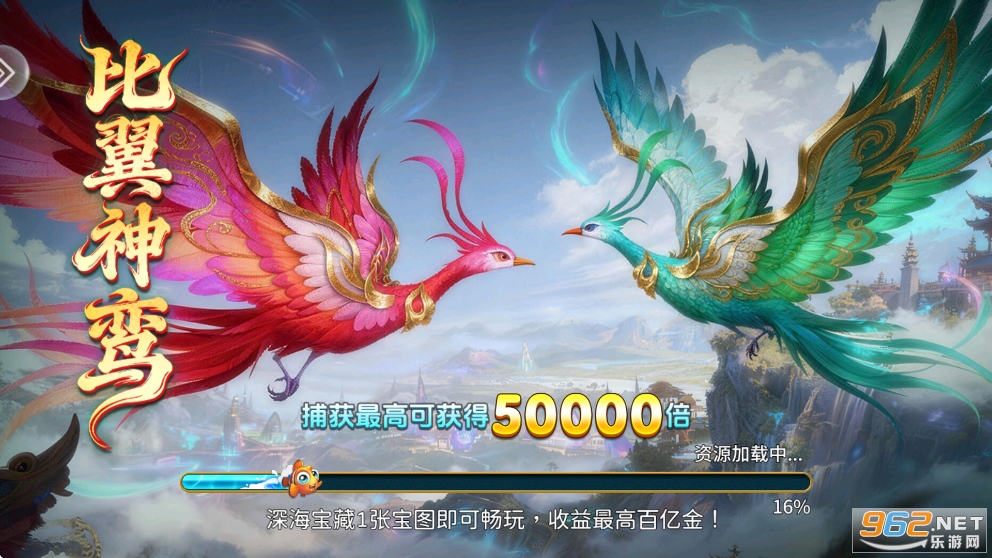 �������ҹٷ��汾��ͼ1