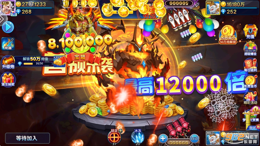 �������ҹٷ��汾��ͼ4