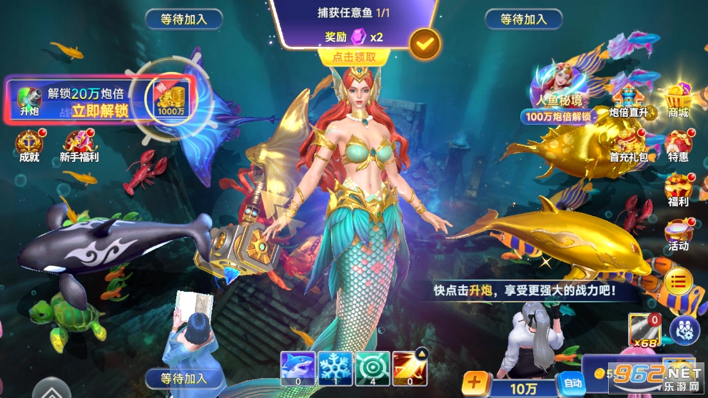 ǧ�ڽֻ�������˹ٷ����ͼ5