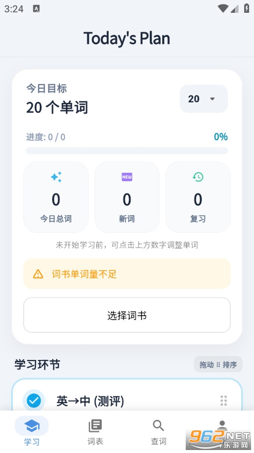 ���ݵ��ʹٷ����ͼ0