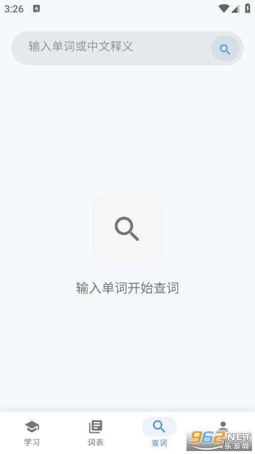 ���ݵ��ʹٷ����ͼ3