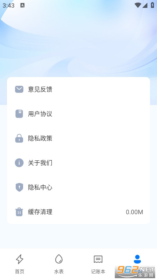 ˮ�ѵ�����ְ�׿���ͼ3