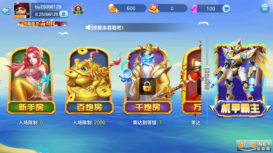 ����ֻ����㾭�����Ϸ��ͼ0