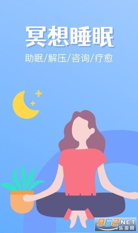ڤ��˯�����°��ͼ2