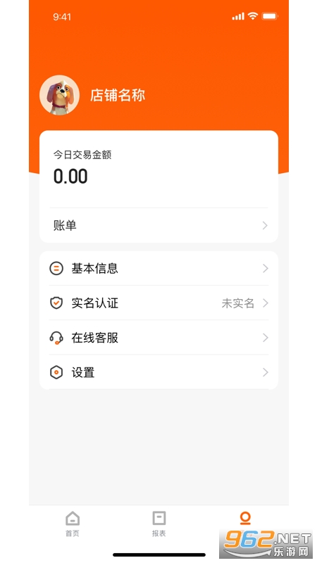 С���ƹ����°��ͼ1