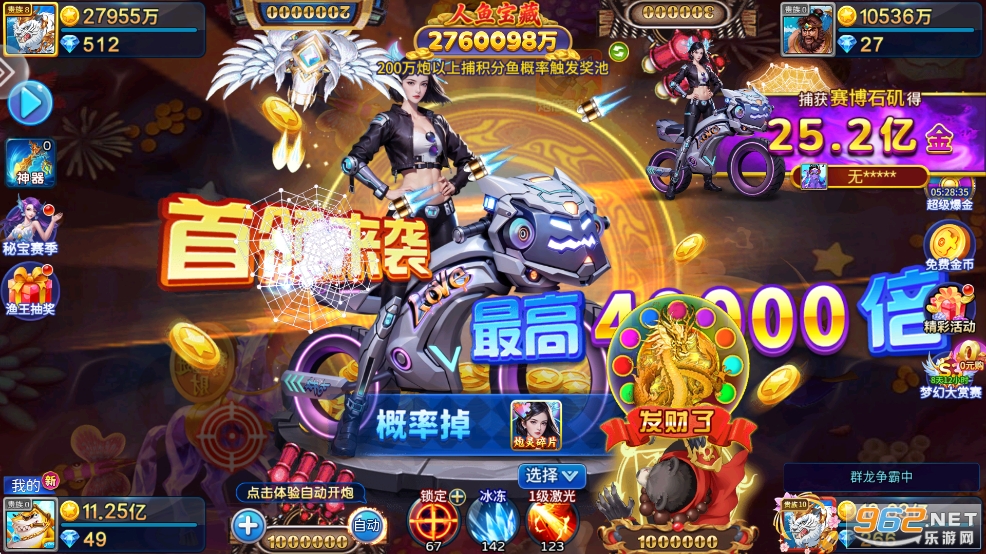 ���󸲶�㻳�ɰ��ͼ3