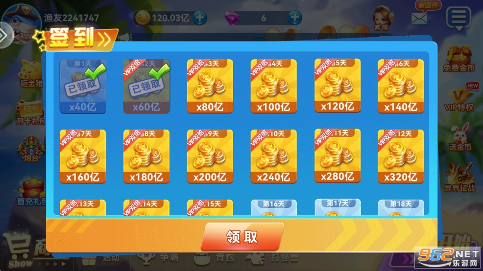 ǧ�ڷ����񱩰��ͼ0