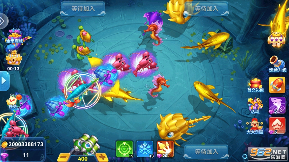 ǧ�ڷ����񱩰��ͼ2