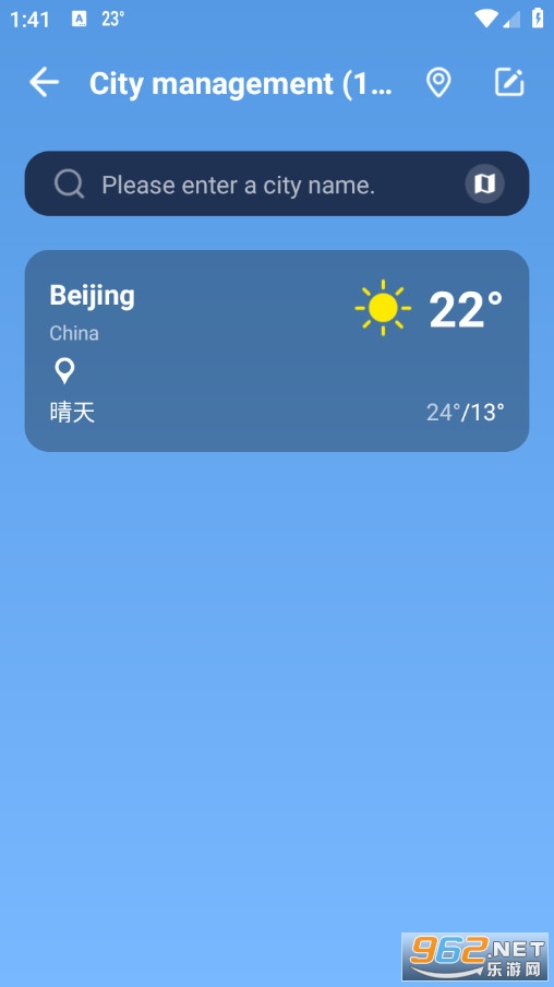Weather手机版截图5