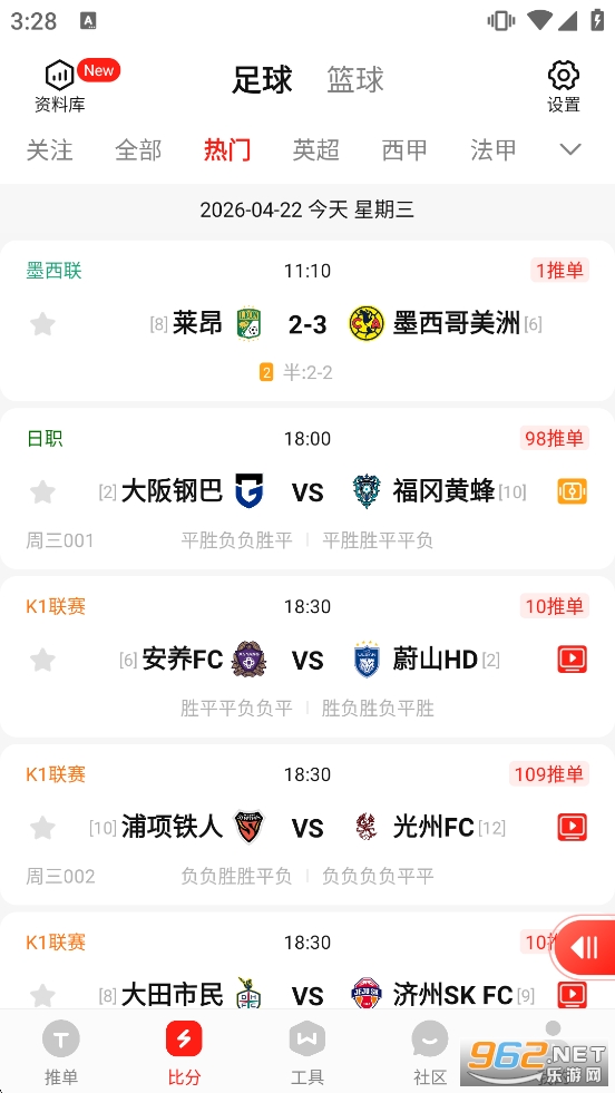 500����appv4.9.82��ͼ1