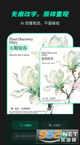 �޺۸��ֹٷ���v1.0.1��ͼ0