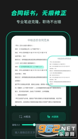 �޺۸��ֹٷ���v1.0.1��ͼ3