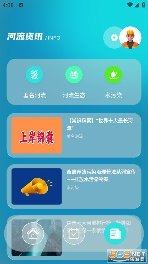 �ӳ����߹ٷ���v1.0.2��ͼ3
