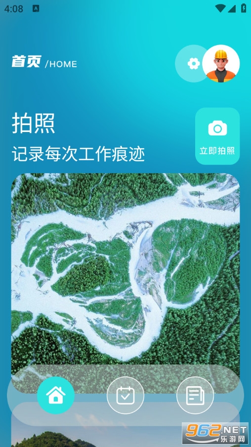 �ӳ����߹ٷ���v1.0.2��ͼ0