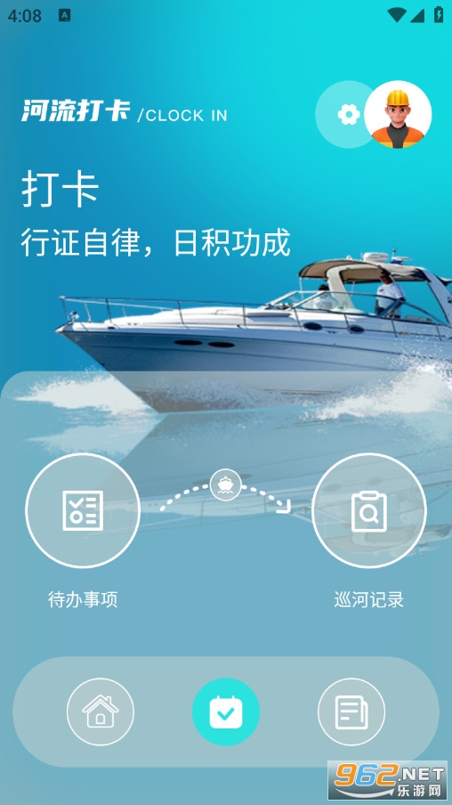 �ӳ����߹ٷ���v1.0.2��ͼ1