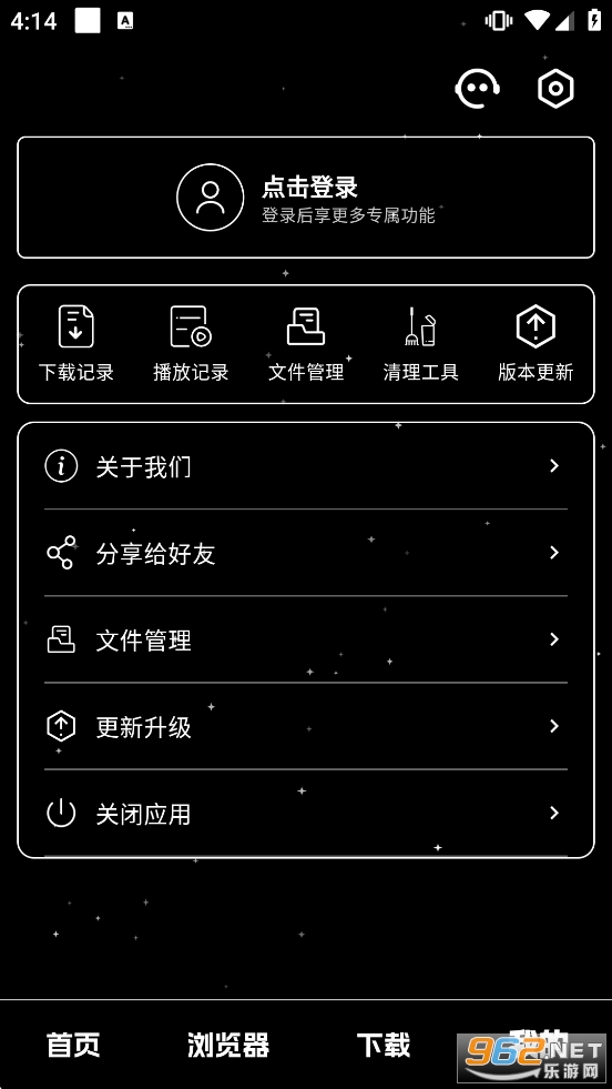 ��ҹ�����ƽ���ͼ5