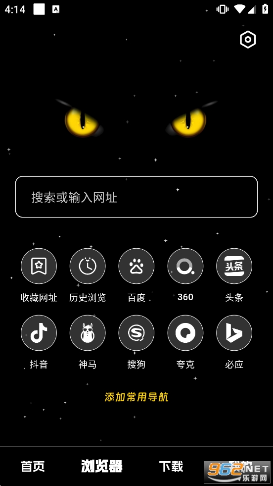 ��ҹ�����ƽ���ͼ3