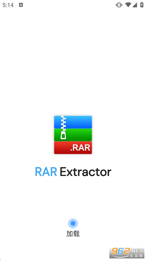 RAR Extractor��Ѱ�v5.2.3 ȥ�����ͼ0