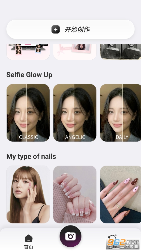 BeautyPlus�ƽ���ͼ2