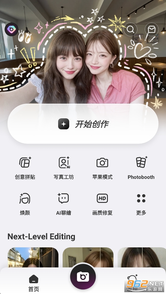 BeautyPlus�ƽ���ͼ0
