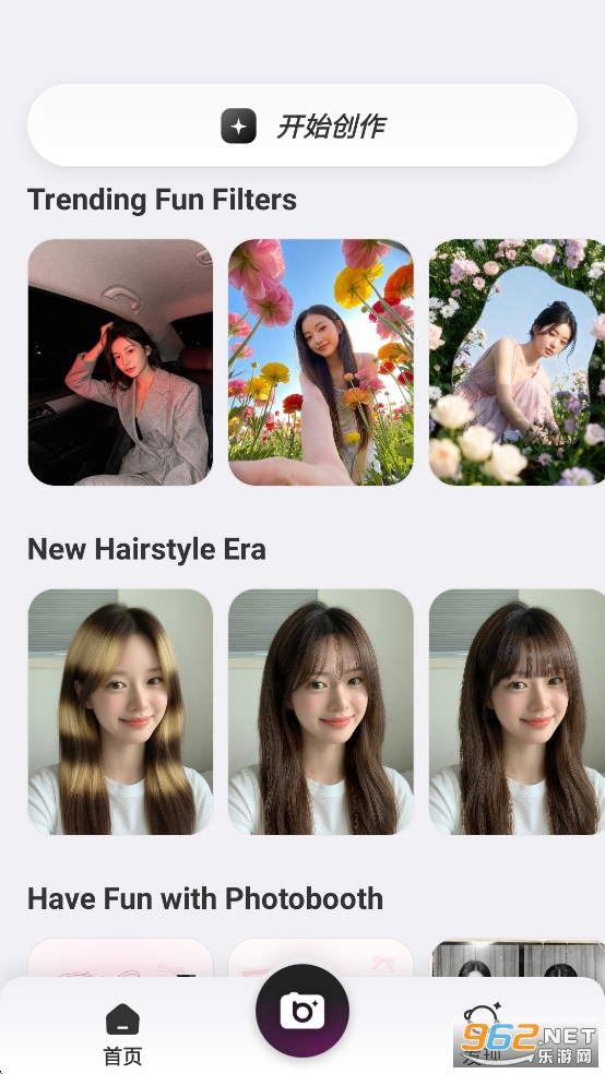 BeautyPlus�ƽ���ͼ1