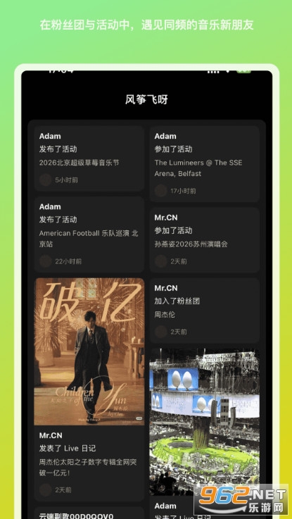 ���ݷ�ѽ�ٷ���v1.1.16��ͼ3