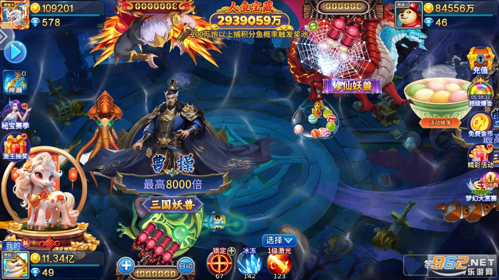 ������ٷ����ͼ2