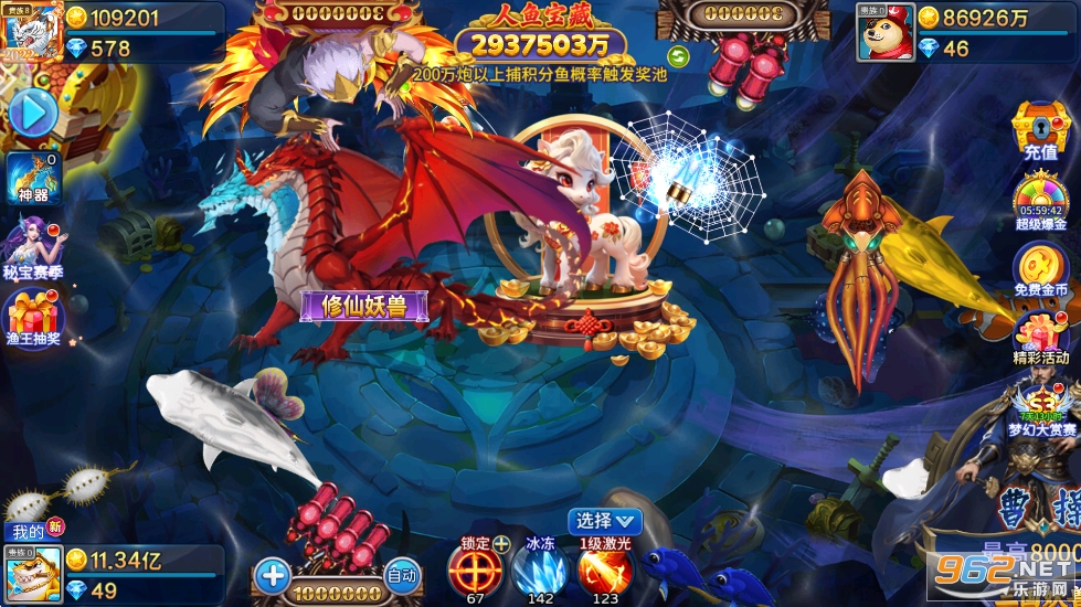 ������ٷ����ͼ1