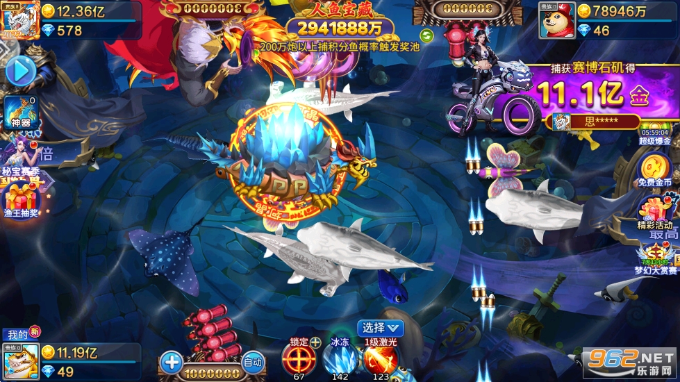 ������ٷ����ͼ4