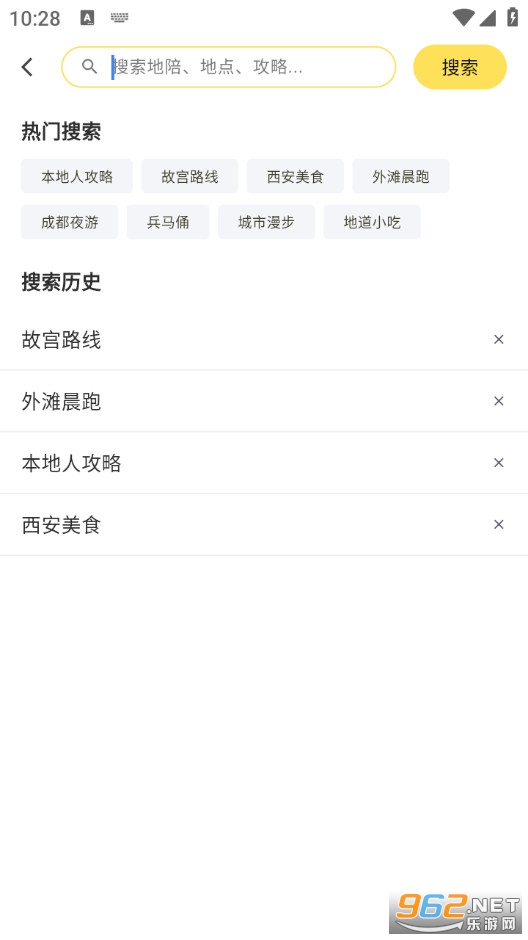 ů���ٷ���v1.0.1��ͼ2