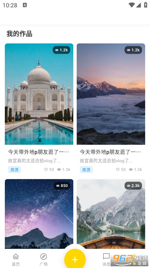 ů���ٷ���v1.0.1��ͼ5