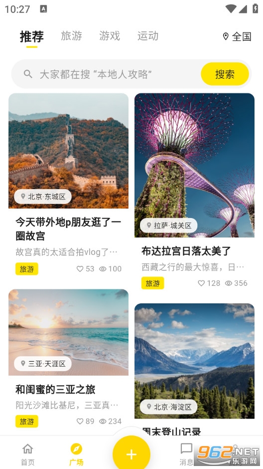 ů���ٷ���v1.0.1��ͼ1